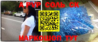 ешки Заводоуковск