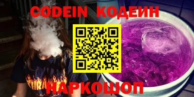 кокаин колумбия Жуковский