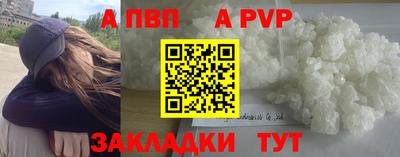 кокаин колумбия Жуковский