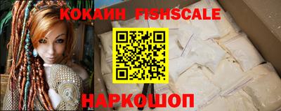 ешки Заводоуковск