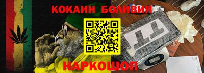 ешки Заводоуковск