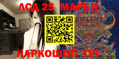 мефедрон VHQ Заволжье