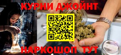 ешки Заводоуковск
