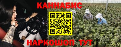 кокаин колумбия Жуковский