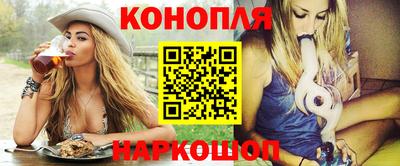 кокаин колумбия Жуковский