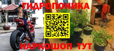мефедрон VHQ Заволжье