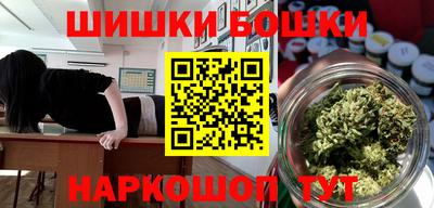 кокаин колумбия Жуковский