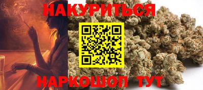 мефедрон VHQ Заволжье