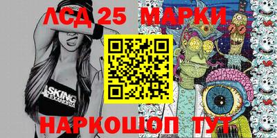 ешки Заводоуковск