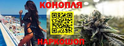 ешки Заводоуковск
