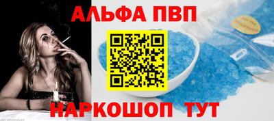 кокаин колумбия Жуковский