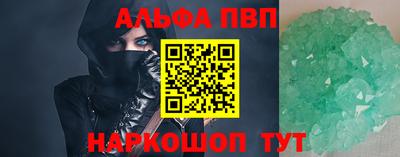 кокаин колумбия Жуковский