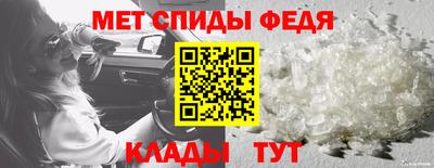 ешки Заводоуковск