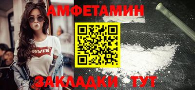 ешки Заводоуковск