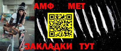 кокаин колумбия Жуковский