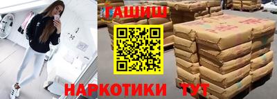 ешки Заводоуковск