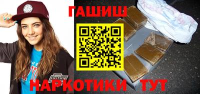 кокаин колумбия Жуковский