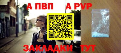 кокаин колумбия Жуковский