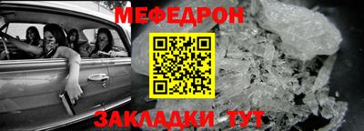 кокаин колумбия Жуковский