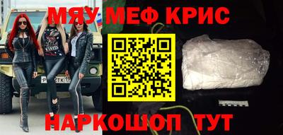 ешки Заводоуковск